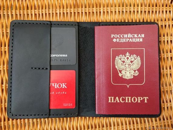 прописка в Ковдоре